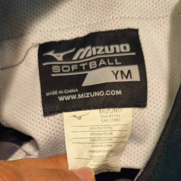 Mizuno Black Sports Trousers - Picture 3 of 3
